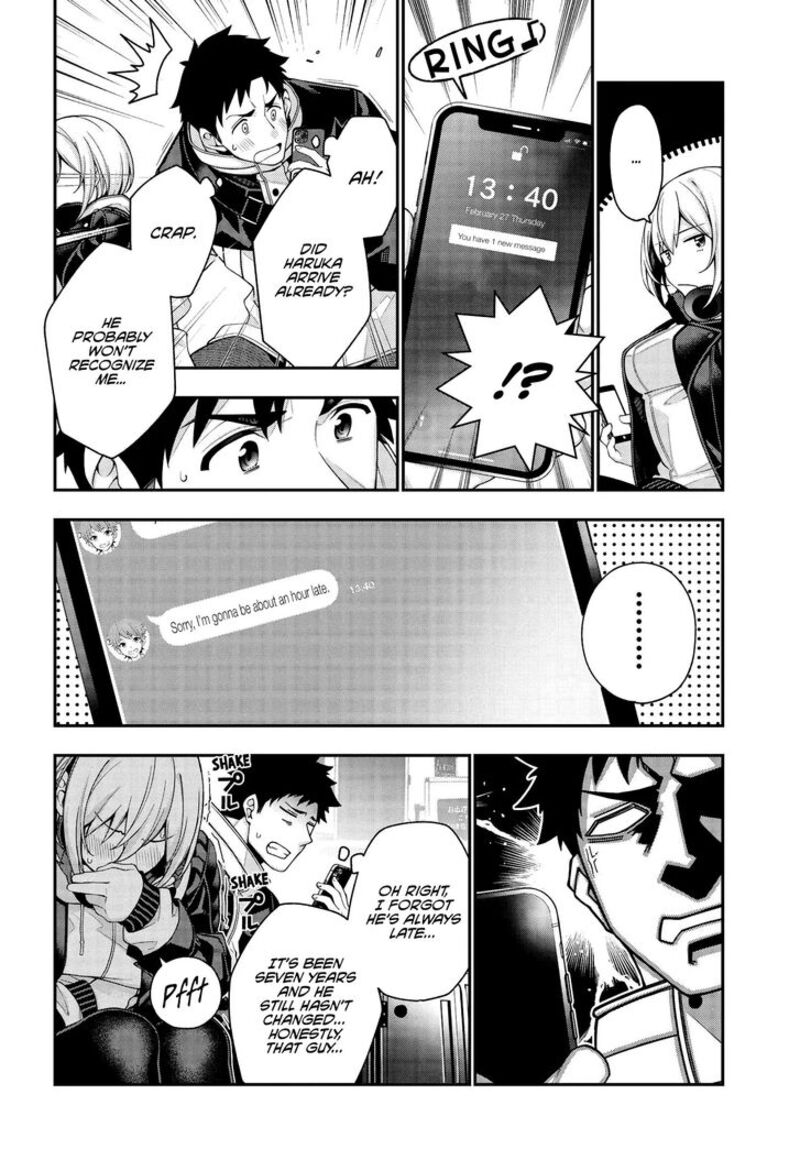 Kare To Kanojo No Sentaku Chapter 1 Page 16