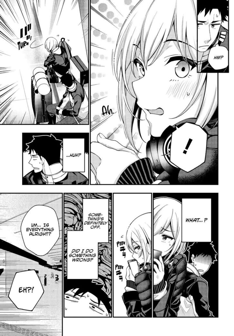 Kare To Kanojo No Sentaku Chapter 1 Page 17