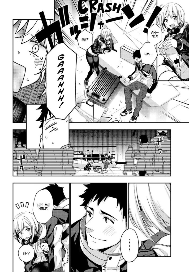 Kare To Kanojo No Sentaku Chapter 1 Page 18