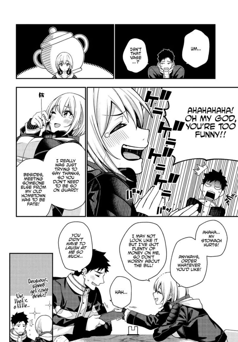 Kare To Kanojo No Sentaku Chapter 1 Page 22