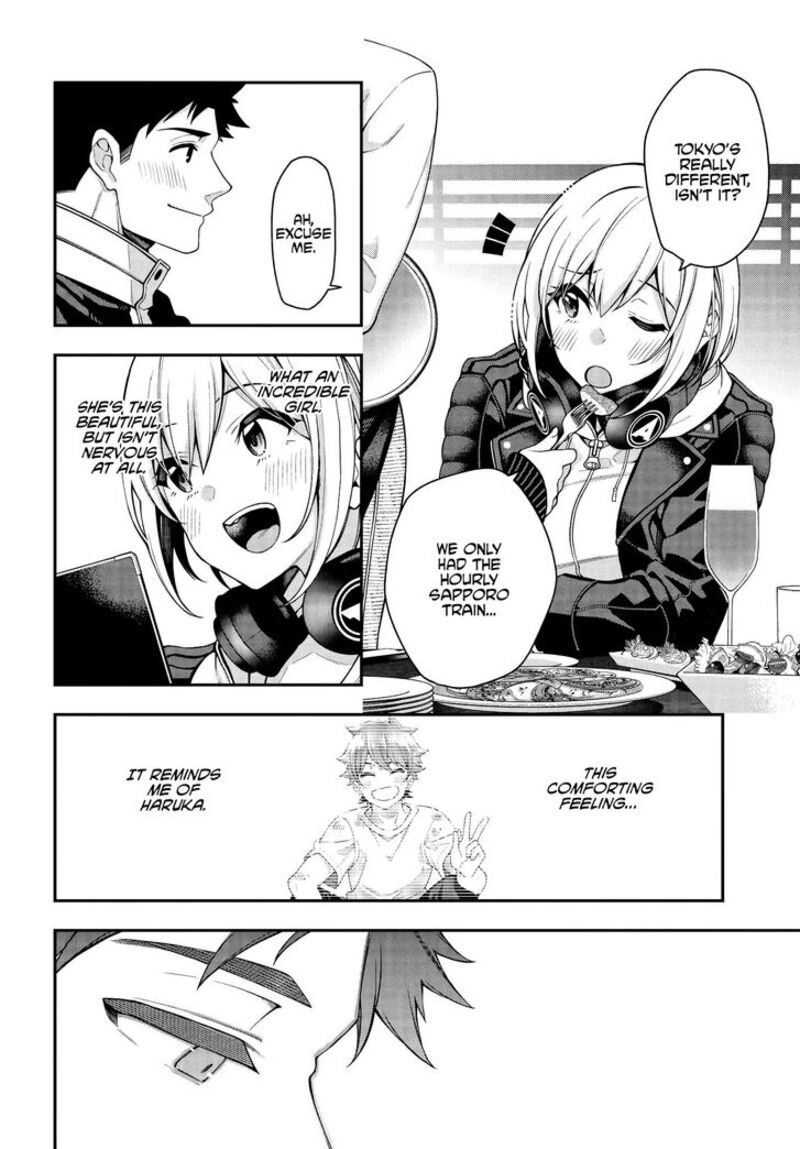 Kare To Kanojo No Sentaku Chapter 1 Page 24