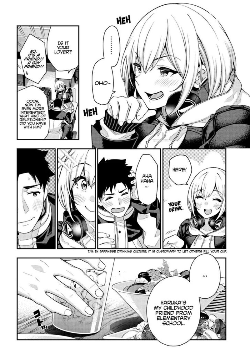 Kare To Kanojo No Sentaku Chapter 1 Page 26