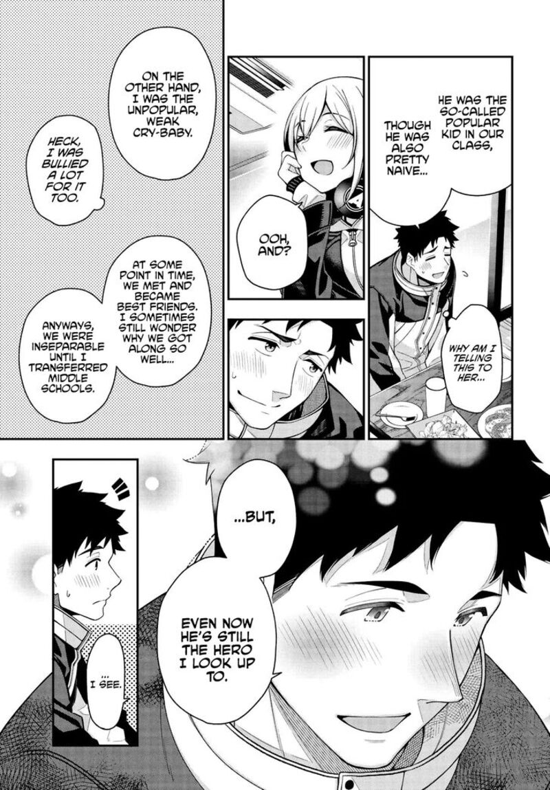 Kare To Kanojo No Sentaku Chapter 1 Page 27