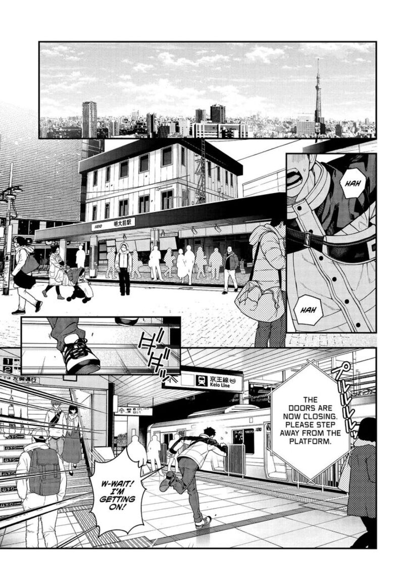 Kare To Kanojo No Sentaku Chapter 1 Page 3