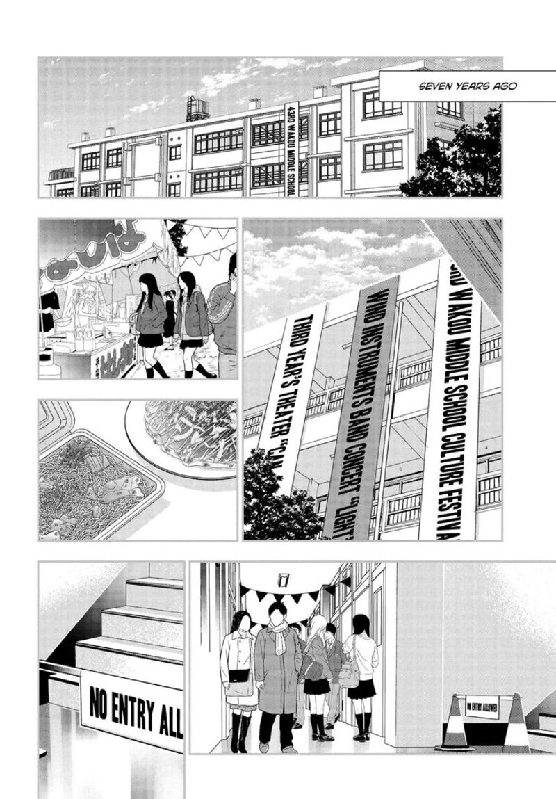 Kare To Kanojo No Sentaku Chapter 1 Page 32