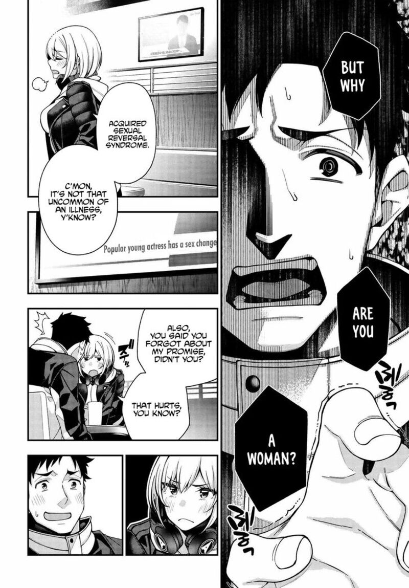 Kare To Kanojo No Sentaku Chapter 1 Page 46