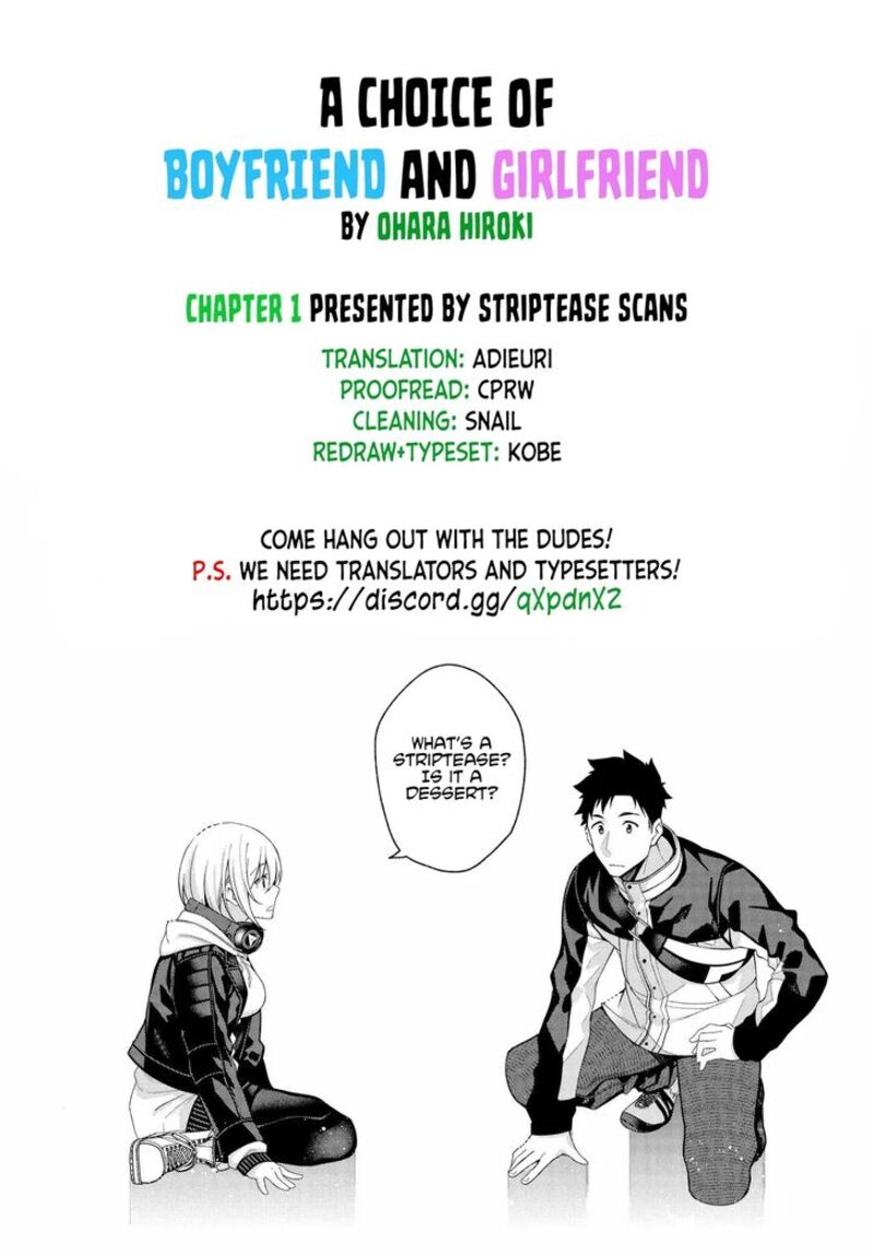 Kare To Kanojo No Sentaku Chapter 1 Page 49
