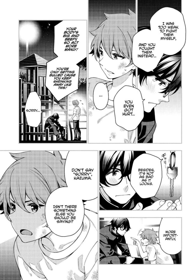 Kare To Kanojo No Sentaku Chapter 1 Page 7
