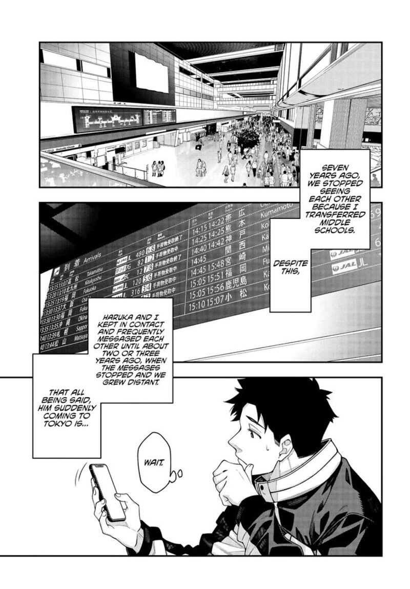 Kare To Kanojo No Sentaku Chapter 1 Page 9