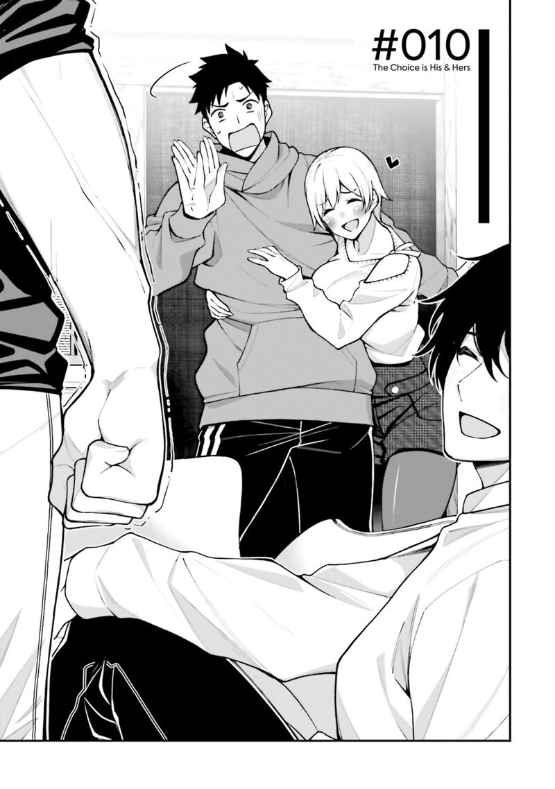 Kare To Kanojo No Sentaku Chapter 10 Page 1