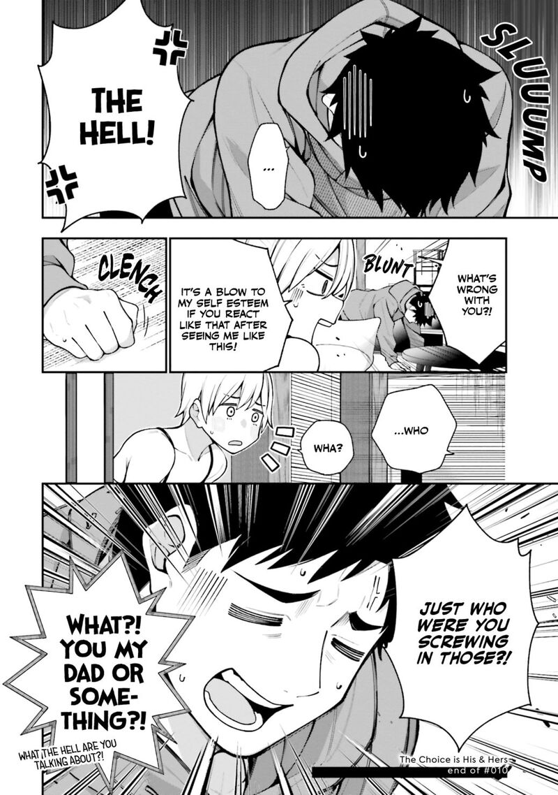Kare To Kanojo No Sentaku Chapter 10 Page 22