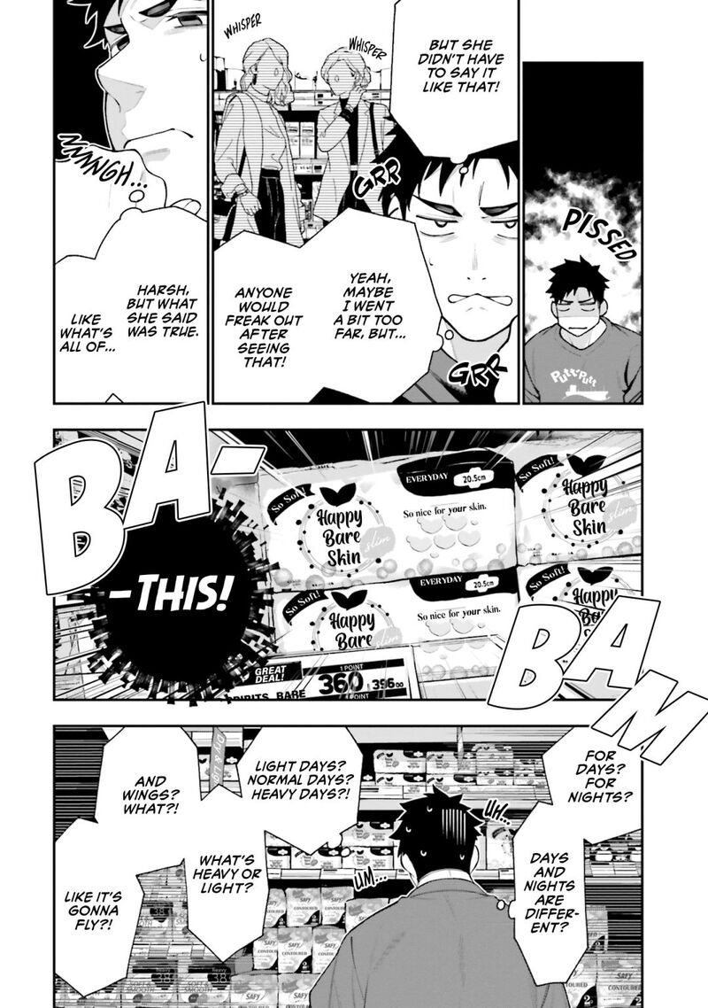 Kare To Kanojo No Sentaku Chapter 11 Page 10