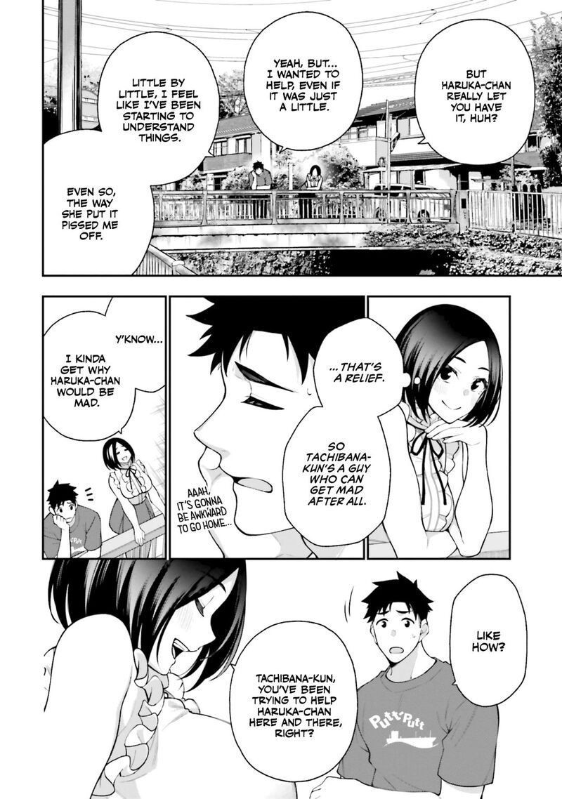 Kare To Kanojo No Sentaku Chapter 11 Page 12