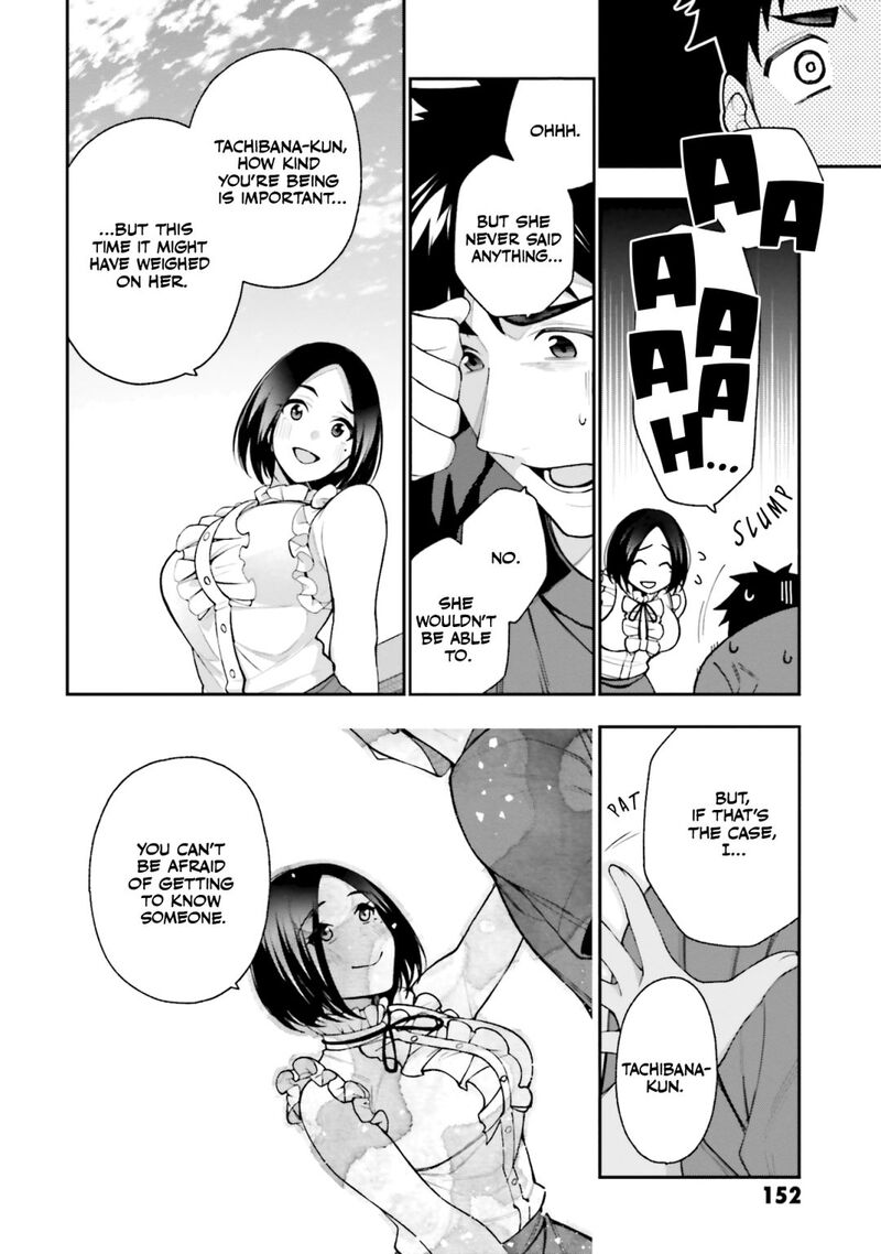 Kare To Kanojo No Sentaku Chapter 11 Page 14