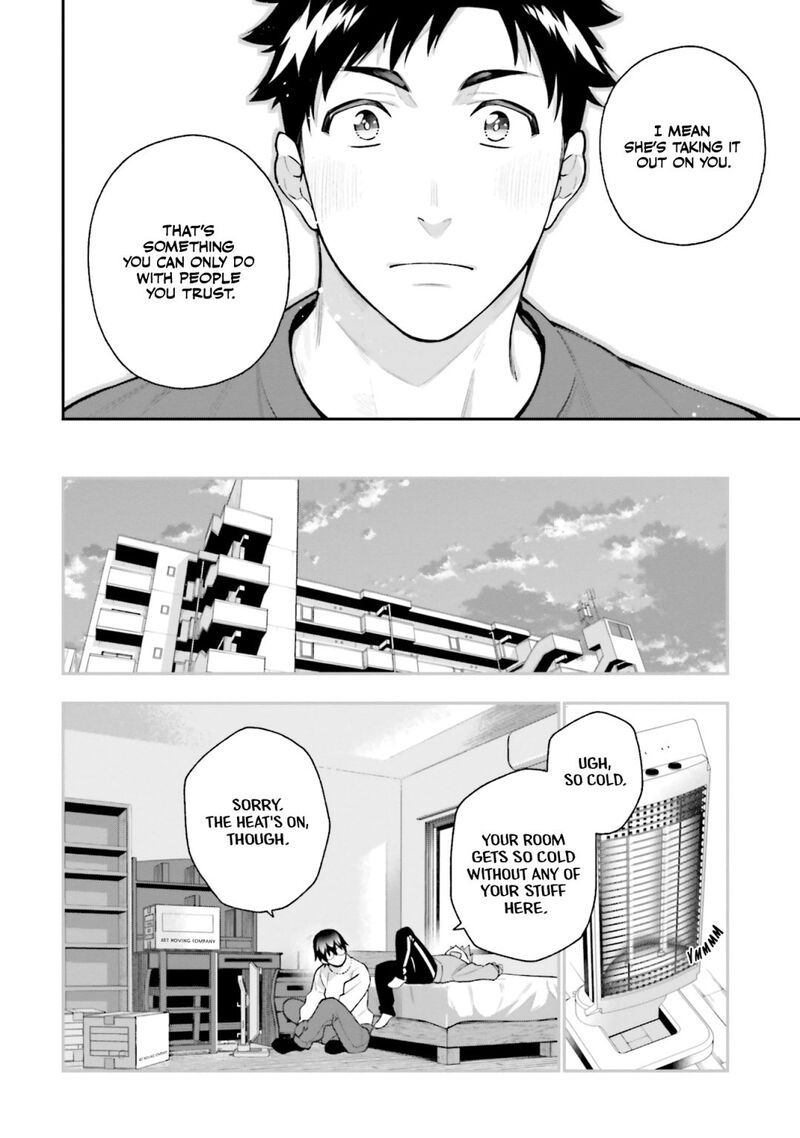 Kare To Kanojo No Sentaku Chapter 11 Page 16