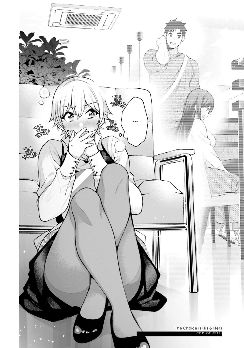 Kare To Kanojo No Sentaku Chapter 11 Page 32