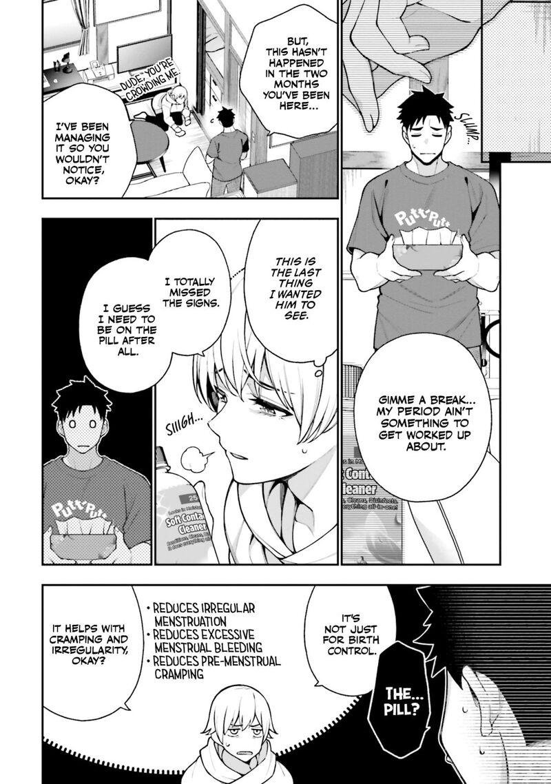 Kare To Kanojo No Sentaku Chapter 11 Page 4