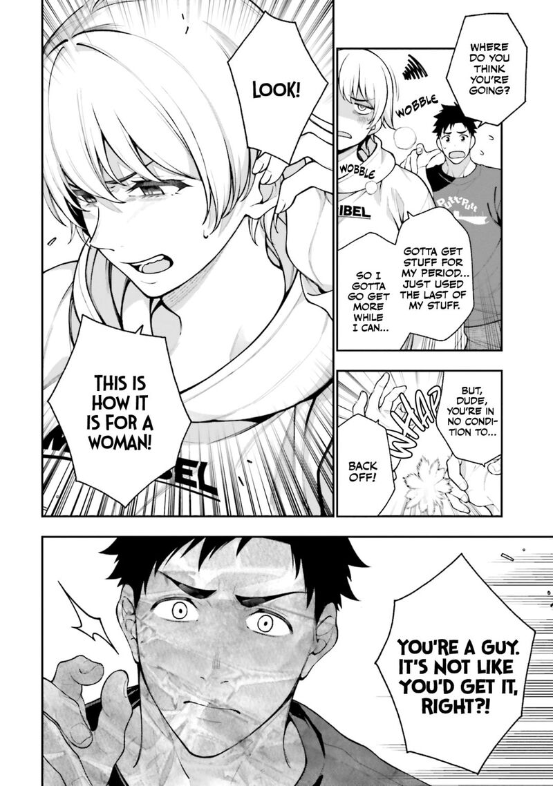 Kare To Kanojo No Sentaku Chapter 11 Page 6
