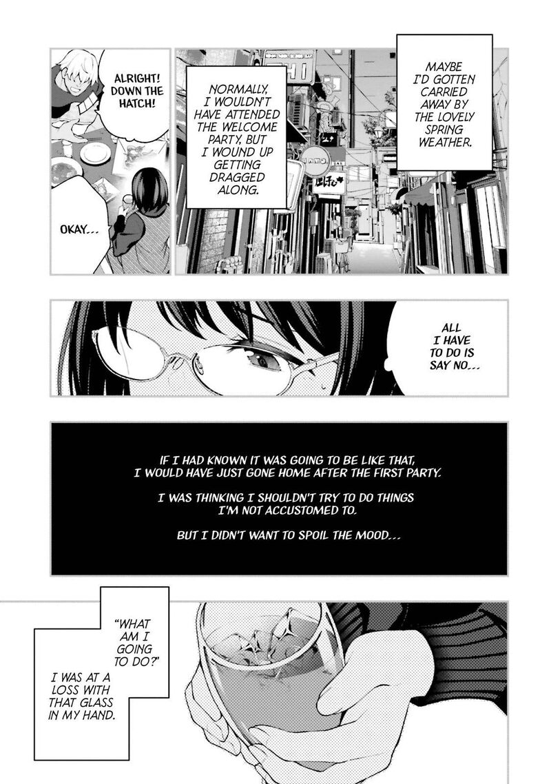 Kare To Kanojo No Sentaku Chapter 12 Page 13