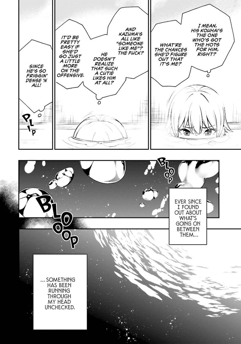 Kare To Kanojo No Sentaku Chapter 12 Page 22