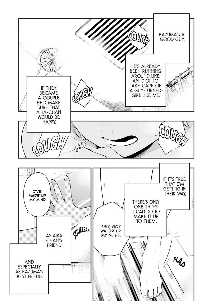 Kare To Kanojo No Sentaku Chapter 12 Page 26