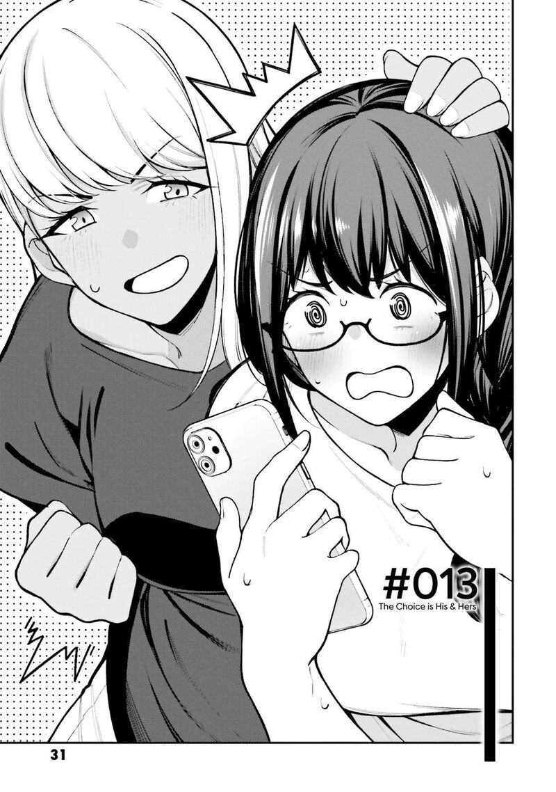 Kare To Kanojo No Sentaku Chapter 13 Page 3