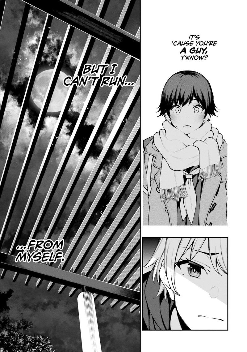 Kare To Kanojo No Sentaku Chapter 14 Page 17
