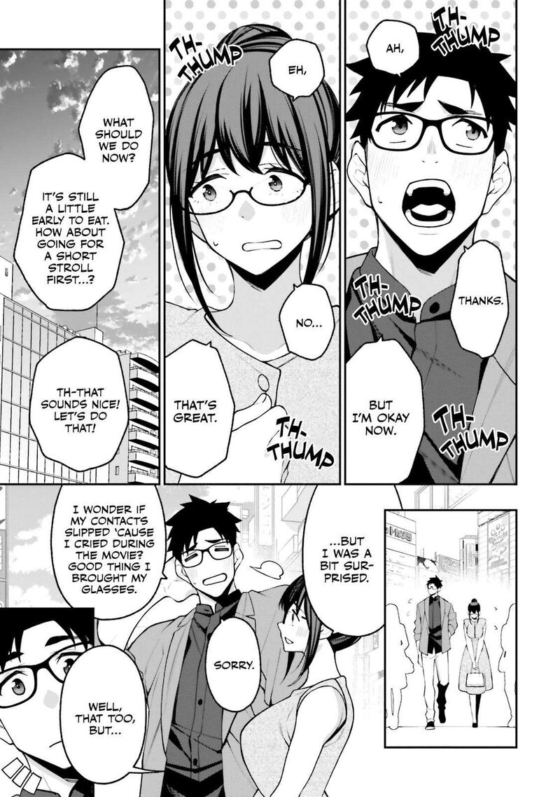 Kare To Kanojo No Sentaku Chapter 14 Page 3