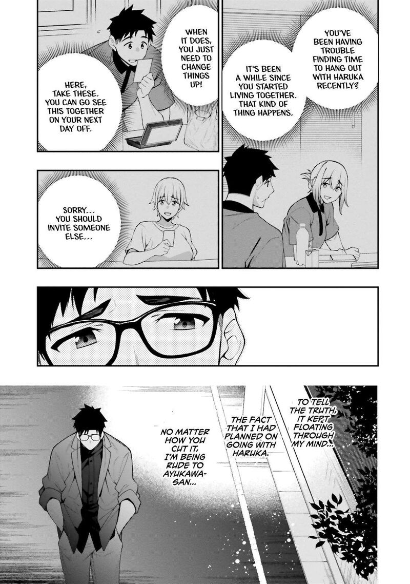 Kare To Kanojo No Sentaku Chapter 14 Page 5