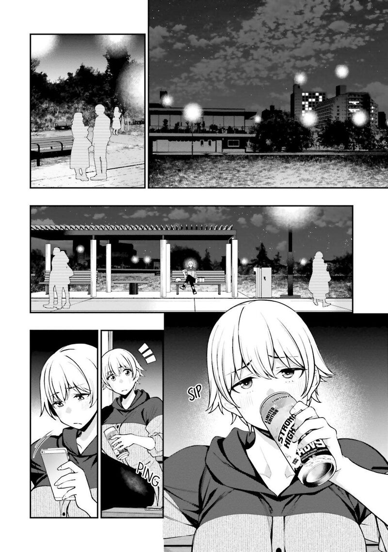 Kare To Kanojo No Sentaku Chapter 14 Page 8