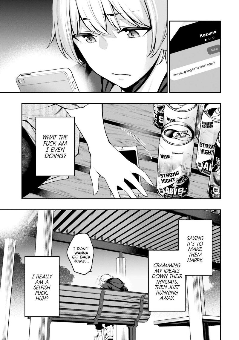 Kare To Kanojo No Sentaku Chapter 14 Page 9