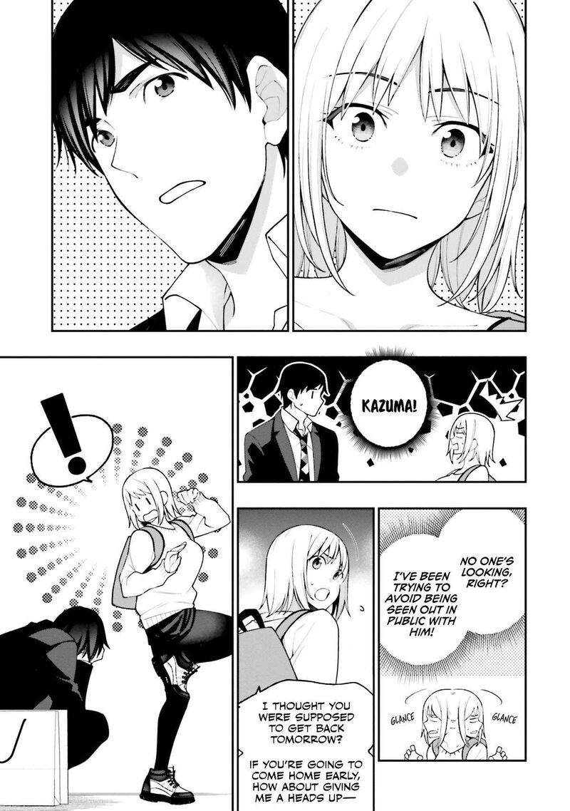 Kare To Kanojo No Sentaku Chapter 15 Page 17