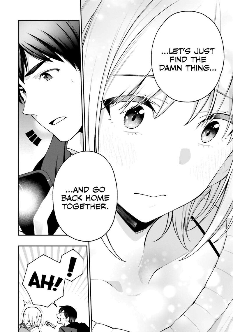 Kare To Kanojo No Sentaku Chapter 15 Page 26
