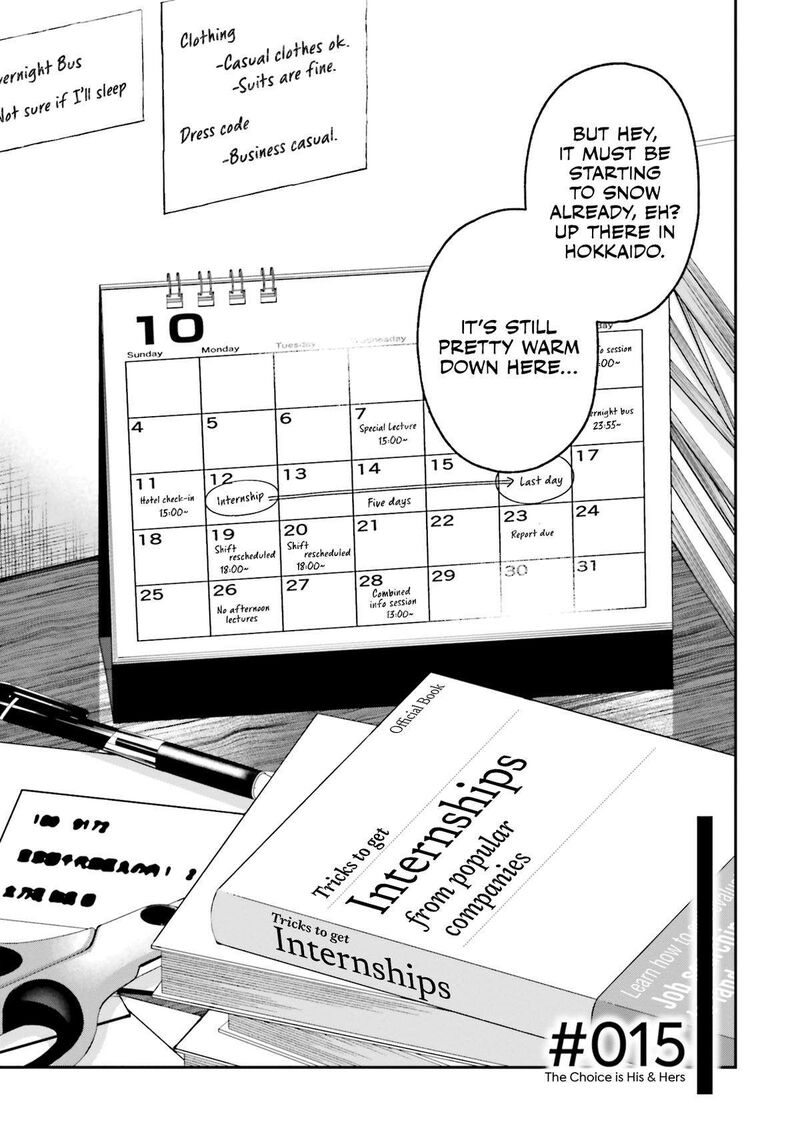 Kare To Kanojo No Sentaku Chapter 15 Page 3