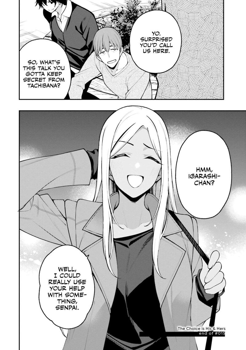 Kare To Kanojo No Sentaku Chapter 15 Page 30