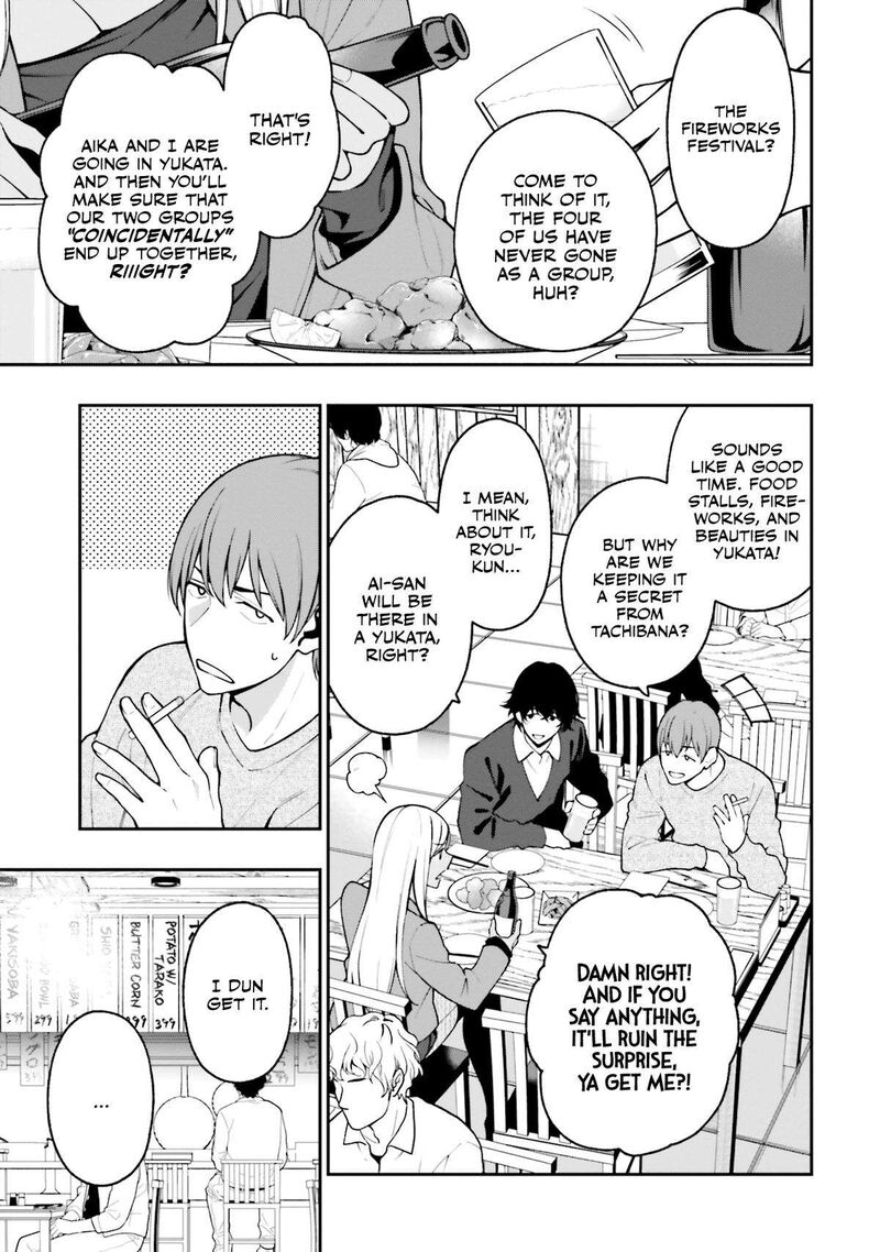 Kare To Kanojo No Sentaku Chapter 16 Page 1