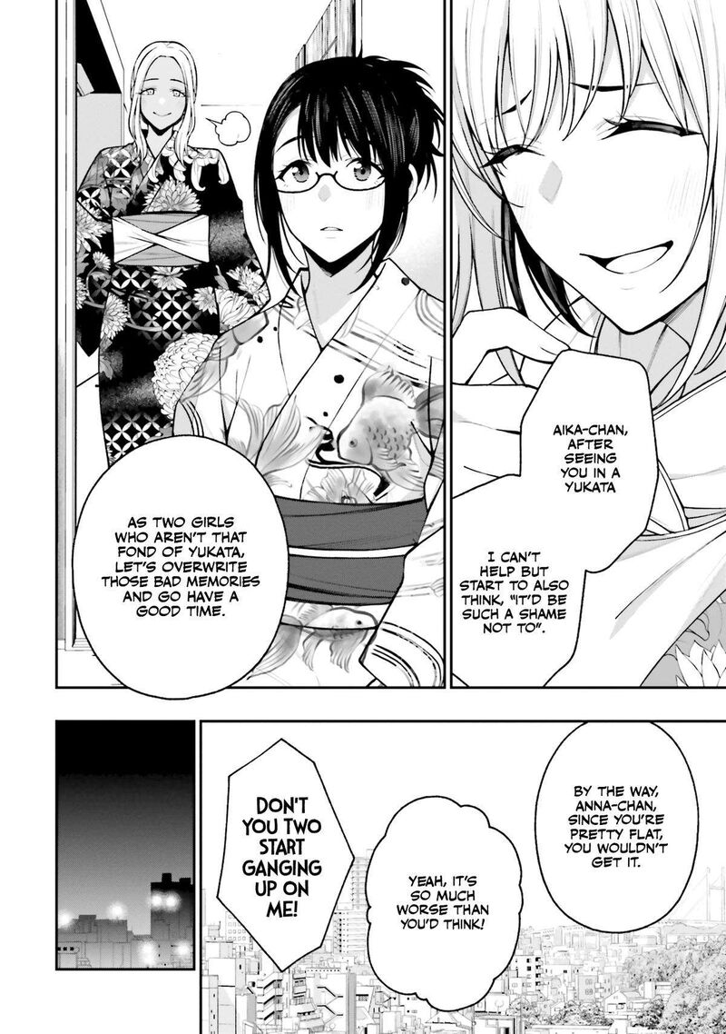 Kare To Kanojo No Sentaku Chapter 16 Page 12