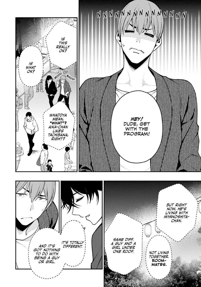 Kare To Kanojo No Sentaku Chapter 16 Page 14
