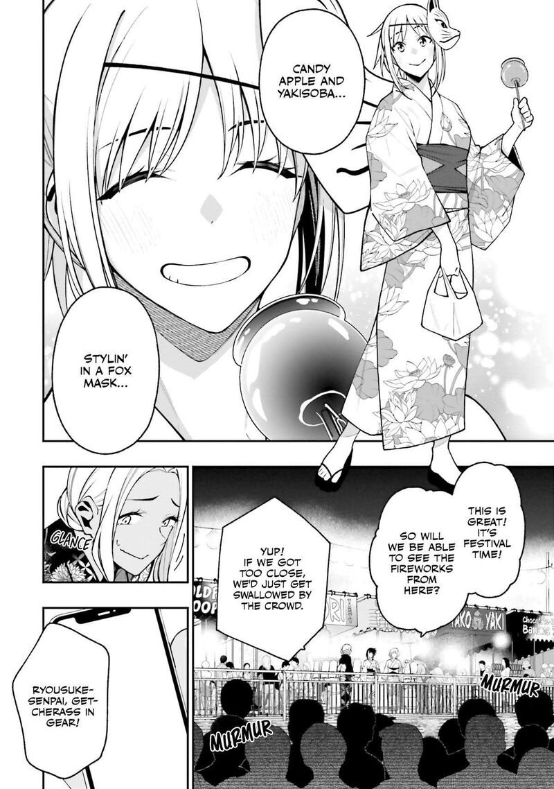 Kare To Kanojo No Sentaku Chapter 16 Page 16