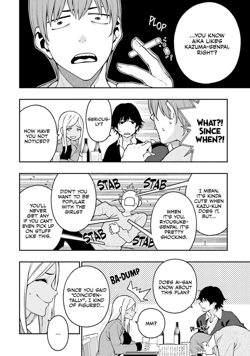 Kare To Kanojo No Sentaku Chapter 16 Page 2