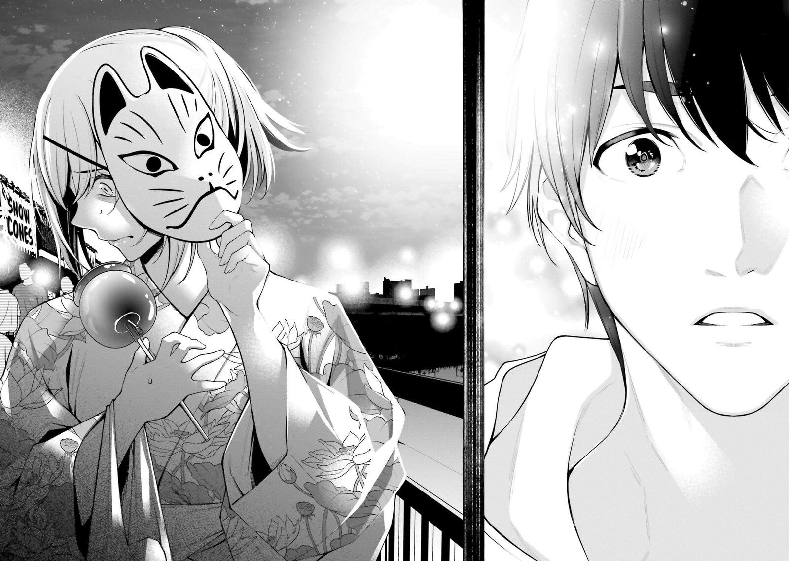 Kare To Kanojo No Sentaku Chapter 16 Page 21