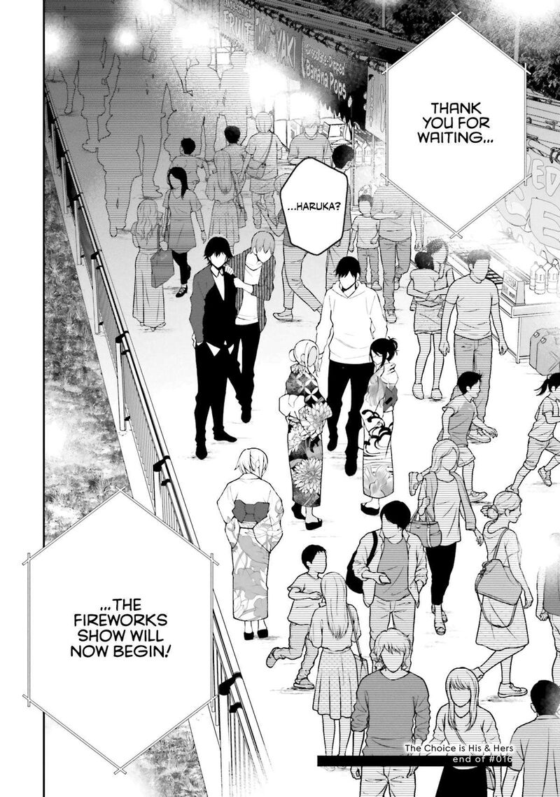 Kare To Kanojo No Sentaku Chapter 16 Page 22