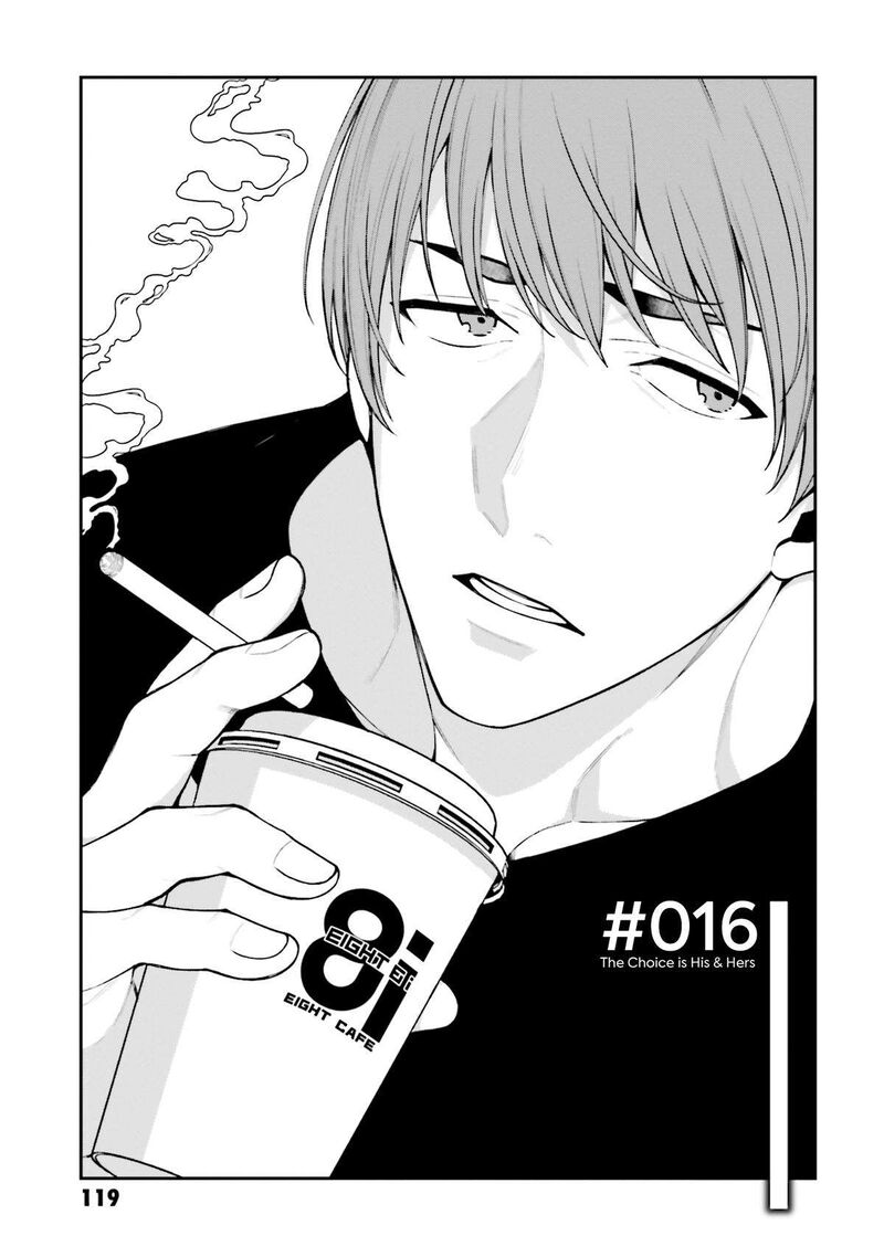 Kare To Kanojo No Sentaku Chapter 16 Page 5