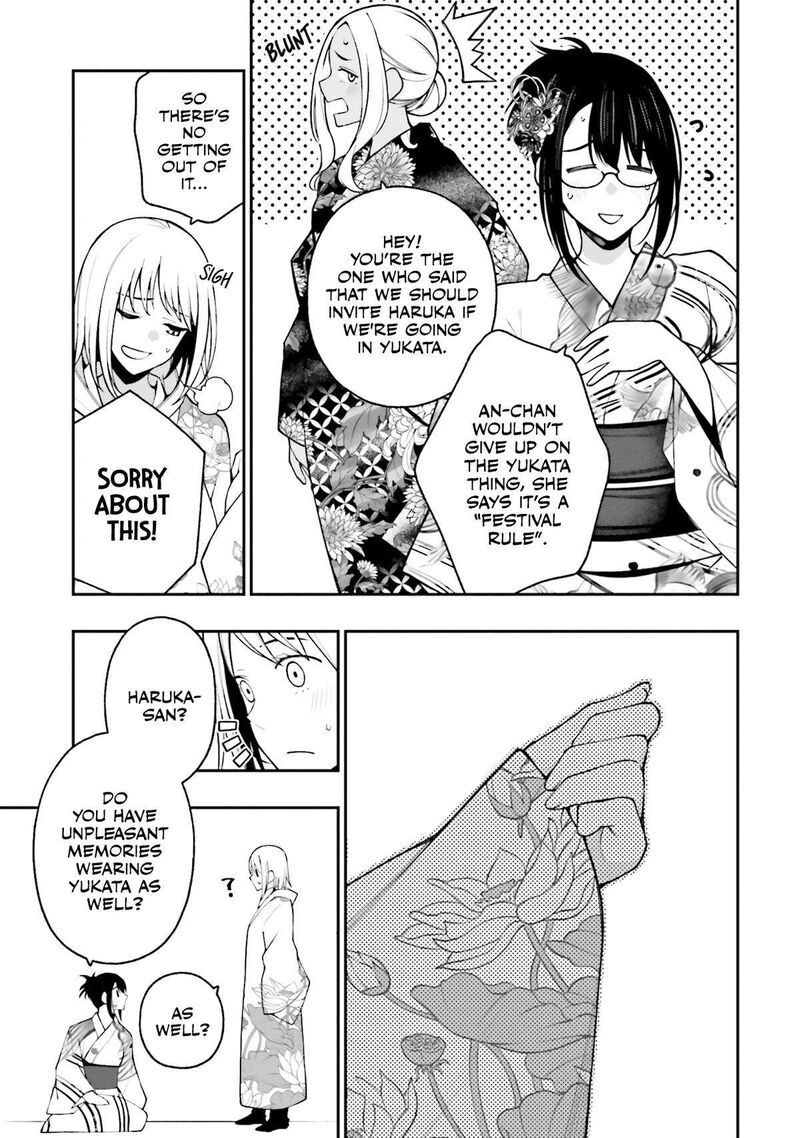 Kare To Kanojo No Sentaku Chapter 16 Page 7