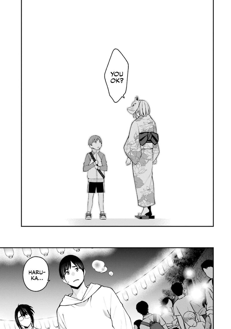 Kare To Kanojo No Sentaku Chapter 17 Page 12