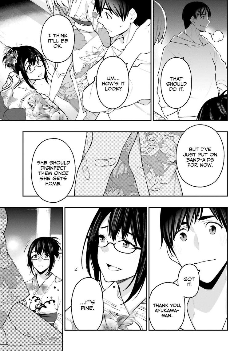 Kare To Kanojo No Sentaku Chapter 17 Page 14