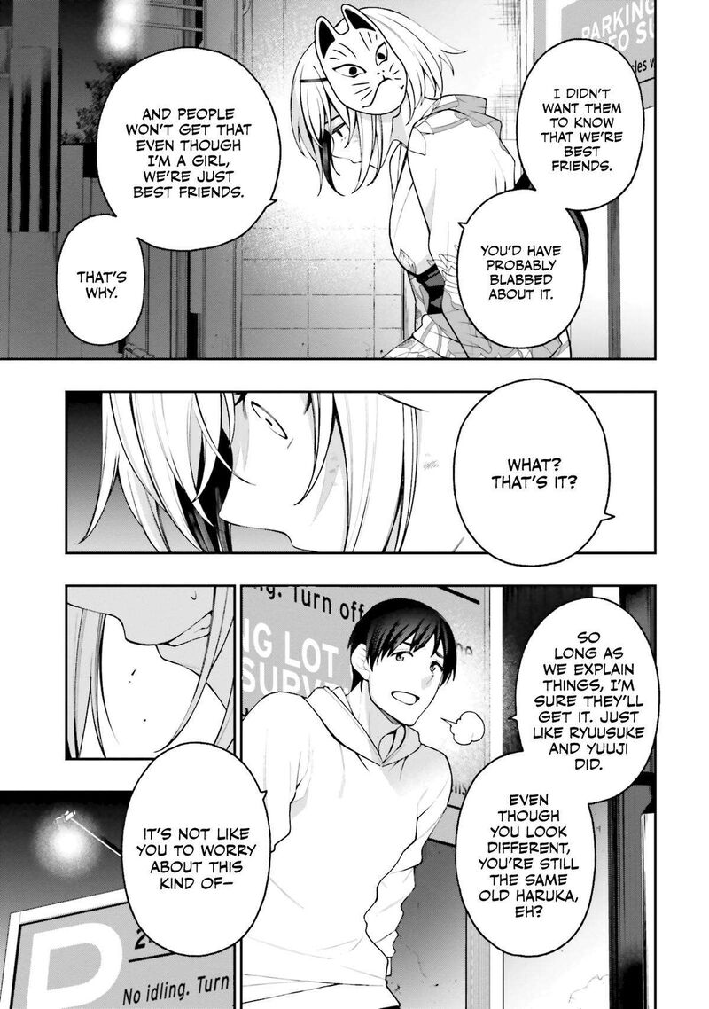 Kare To Kanojo No Sentaku Chapter 17 Page 16