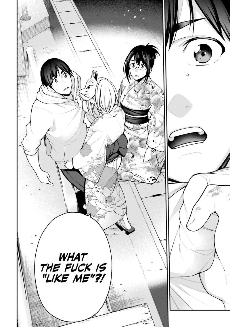 Kare To Kanojo No Sentaku Chapter 17 Page 17
