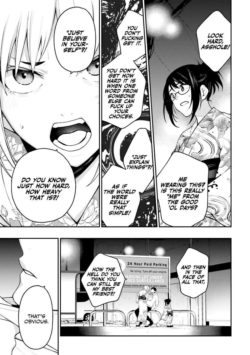 Kare To Kanojo No Sentaku Chapter 17 Page 18