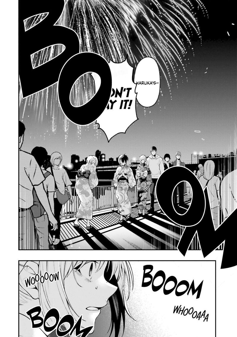 Kare To Kanojo No Sentaku Chapter 17 Page 2